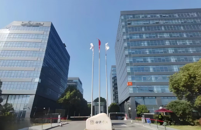 上海浦東新區(qū)出售獨(dú)棟：金橋約2800㎡研發(fā)辦公，賦能高科技產(chǎn)業(yè)騰飛